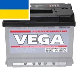 Vega